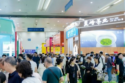 第15屆武漢國際茶產(chǎn)業(yè)博覽會暨紫砂、陶瓷、茶具用品展