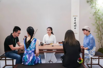 第15屆武漢國際茶產(chǎn)業(yè)博覽會暨紫砂、陶瓷、茶具用品展