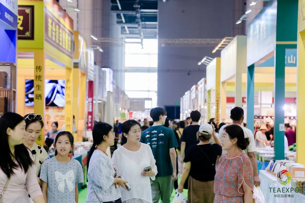 第10屆中國(guó)(大連)國(guó)際茶產(chǎn)業(yè)博覽會(huì)