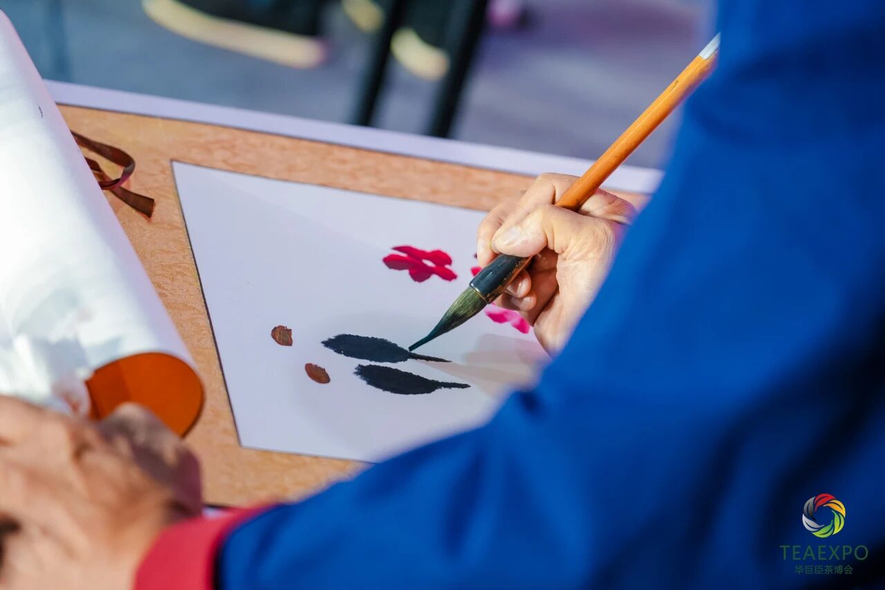 第14屆中國(長春)國際茶產(chǎn)業(yè)博覽會